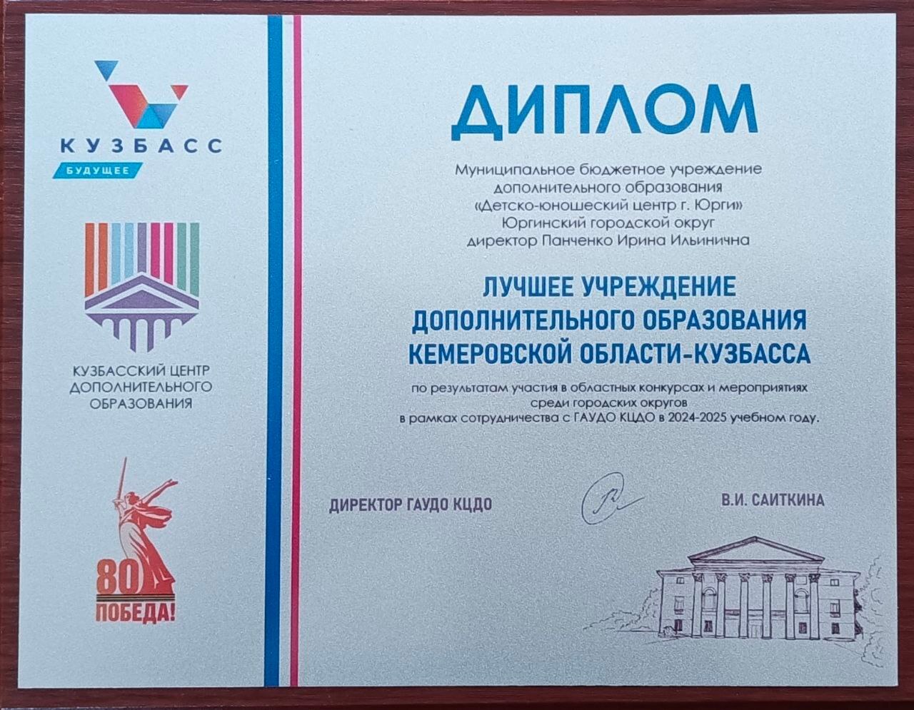 5901108116802615586.jpg